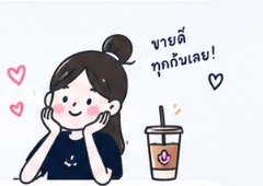 Cute cafe barista illustration