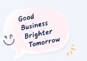 Good Business Brighter Tomorrow